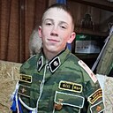 Знакомства: Александр, 18 лет, Назарово