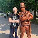 Знакомства: Александр, 35 лет, Чайковский