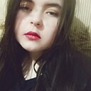 Знакомства: Арина, 19 лет, Магадан