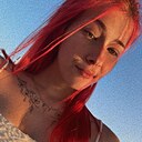 Знакомства: Анфиса, 20 лет, Донецк