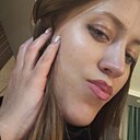 Знакомства: Антонина, 32 года, Брест