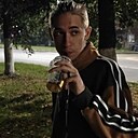 Знакомства: Кирилл, 21 год, Тула