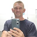 Знакомства: Сергей, 42 года, Бийск