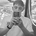 Знакомства: Максим, 22 года, Любинский