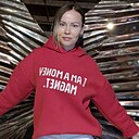 Знакомства: Анастасия, 37 лет, Донецк (Ростовская Обл.)