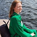 Знакомства: Ульяна, 24 года, Кемерово