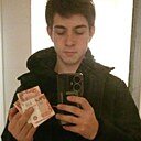 Знакомства: Артём, 19 лет, Казань