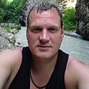 Знакомства: Костилио, 39 лет, Белгород