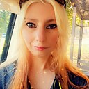 Знакомства: Екатерина, 34 года, Магнитогорск
