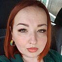 Знакомства: Настя, 21 год, Тевриз