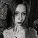 Знакомства: Лиса, 21 год, Ровеньки