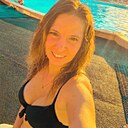 Знакомства: Динара, 37 лет, Нижнекамск