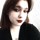 Знакомства: Диана, 19 лет, Михайловка (Волгоградская Област