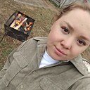 Знакомства: Екатерина, 27 лет, Улан-Удэ