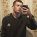 Знакомства: Александр, 20 лет, Гродно