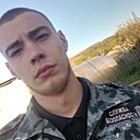 Знакомства: Иван, 22 года, Уссурийск