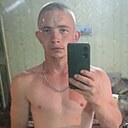 Знакомства: Слава, 22 года, Усть-Каменогорск