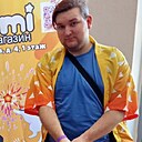 Знакомства: Данил, 22 года, Волгоград