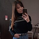 Знакомства: Ксения, 30 лет, Ухта