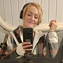 Знакомства: Елена, 42 года, Луганск