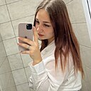 Знакомства: Таня, 21 год, Мелитополь