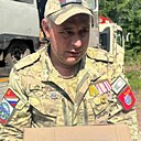 Знакомства: Гриша, 29 лет, Киселевск