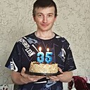 Знакомства: Дамир, 36 лет, Нижнекамск