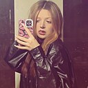 Знакомства: Татьяна, 19 лет, Кишинев