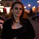 Знакомства: Алена, 24 года, Зима