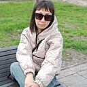 Знакомства: Екатерина, 39 лет, Каменское