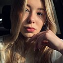 Знакомства: Аліна, 20 лет, Луцк