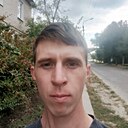 Знакомства: Сергей, 29 лет, Камышин