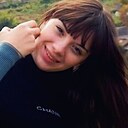 Знакомства: Незнакомка, 39 лет, Каменское