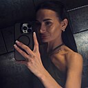 Знакомства: Дарья, 34 года, Кемерово