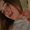 Знакомства: Дарья, 24 года, Ханты-Мансийск