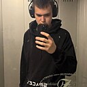 Знакомства: Степан, 18 лет, Павловский Посад