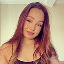 Знакомства: Алёна, 24 года, Нерюнгри