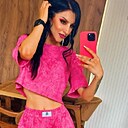 Знакомства: Антонина, 28 лет, Донецк (Ростовская Обл.)