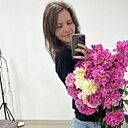 Знакомства: Наталья, 38 лет, Белореченск