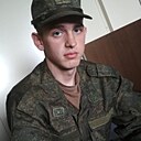 Знакомства: Андрей, 25 лет, Азов