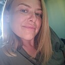 Знакомства: Надежда, 40 лет, Новосибирск