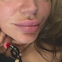 Знакомства: Аня, 41 год, Новороссийск