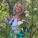 Знакомства: Екатерина, 42 года, Архангельск