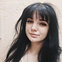 Знакомства: Вероника, 30 лет, Клинцы