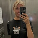 Знакомства: Ольга, 36 лет, Коломна