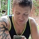 Знакомства: Руслан, 39 лет, Краснодар