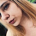 Знакомства: Бусинка, 26 лет, Калуга