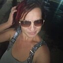 Знакомства: Наталья, 41 год, Урюпинск