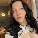 Знакомства: Анастасия, 22 года, Магадан