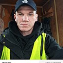 Знакомства: Артём, 39 лет, Тында